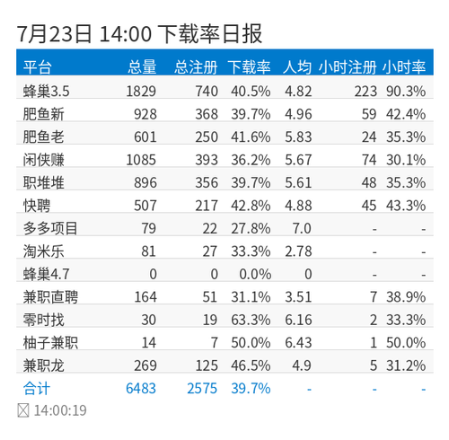 b9b958e65252.png