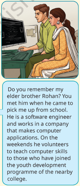Screenshot 2026 07 23 104545.png