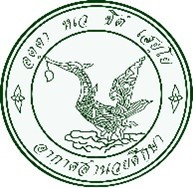 รูปภาพ2.jpg