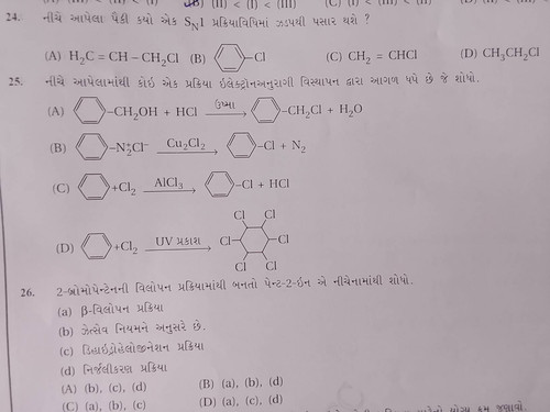 8e712b234274.jpg