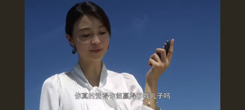 Screenshot 20260723 140039.jpg