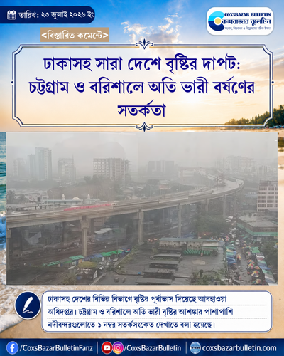 tenant 7 generated photocard 20260723115730 urkzeitj.png