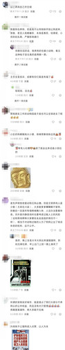 Screenshot 20260723 140509 com.xingin.xhs edit 428348402565365.jpg