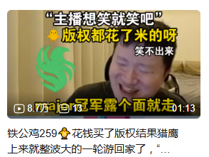 搜狗截图20260723134434.png