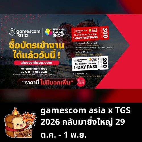 fcc42330765f.jpg