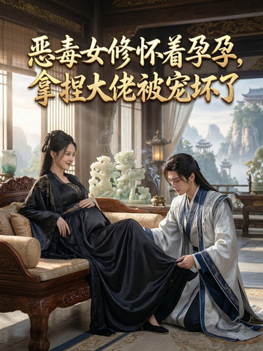 book cover 5172 f.jpg