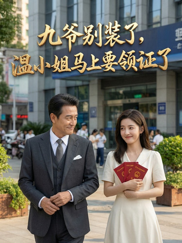 book cover 5174 f.jpg
