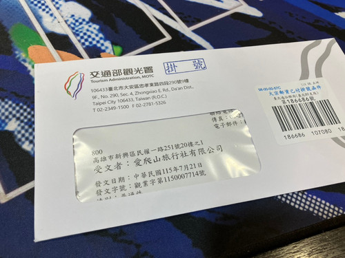 1601fcf4b2e4.jpg