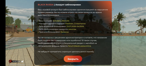 1000032272.jpg