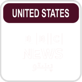 BBC News Pashto