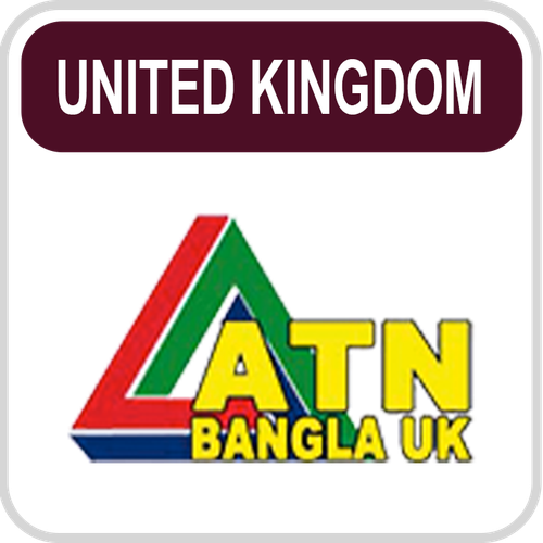 ATN Bangla UK.png