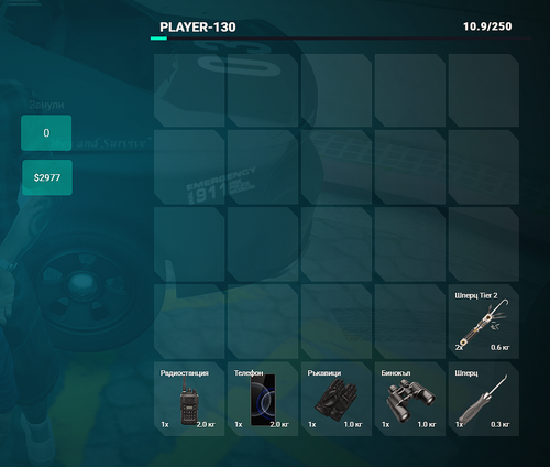 FiveM b3258 GTAProcess 5EimF5SbZn.png