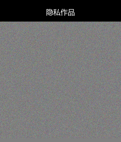 upload temp 130536.png