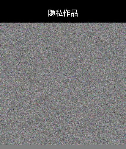 upload temp 126079.png