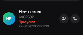 FiveM b3258 GTAProcess DFFCv0wu0F.png