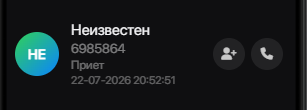 FiveM b3258 GTAProcess qLcpD8IK7e.png