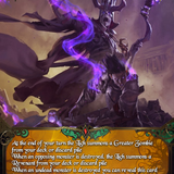 029Lich.png