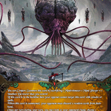 027Elder Brain.png