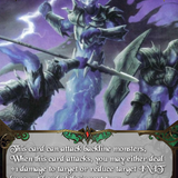 070Air Elemental Myrmidon.png