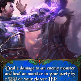 066Vampiric Touch.png