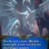 050Illusory Dragon.png
