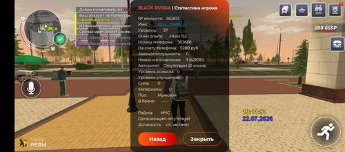 1000028785.jpg