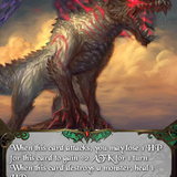 089Hell Hound.png