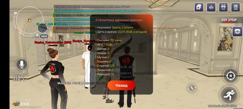 679.jpg