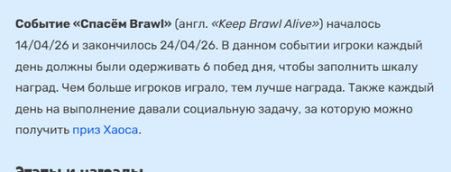chrome Fdexj1YRnJ.png