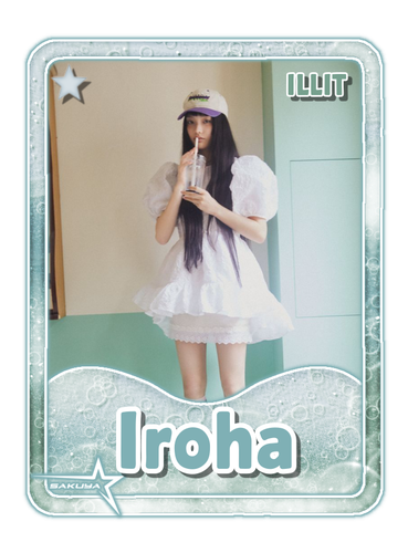 Sakuya Bot 1S19 20260722150439.png