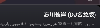 temp.png