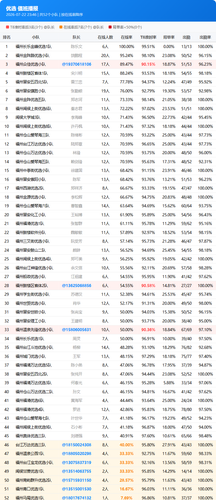 718f8a6d9a22.png