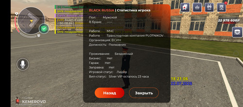 Screenshot 20260722 222114.jpg