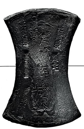 image168.png