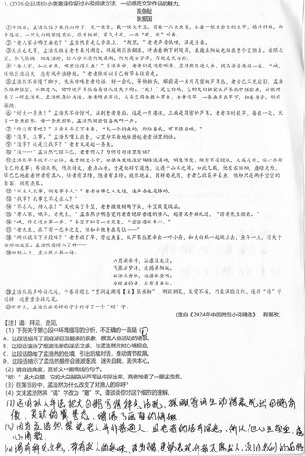 edbc421018c64c9888500c4d02b677a2.jpg