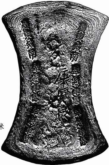 image128.png