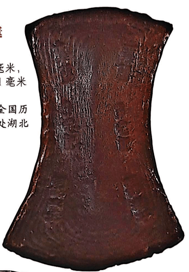 image247.png