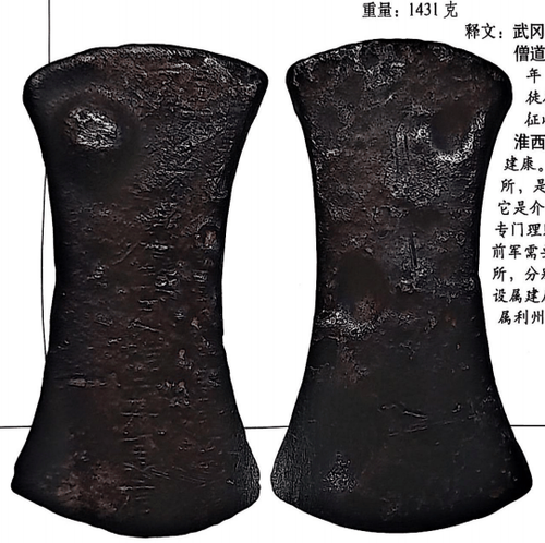 image187.png
