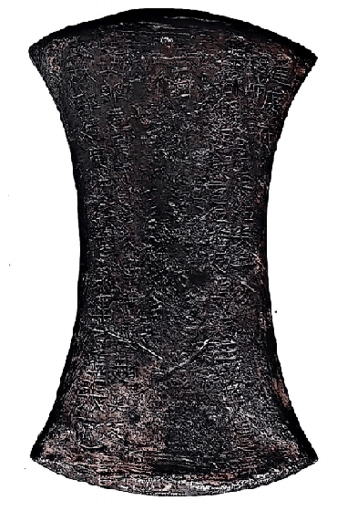 image150.png