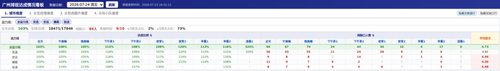 c9dbcef49e61.png