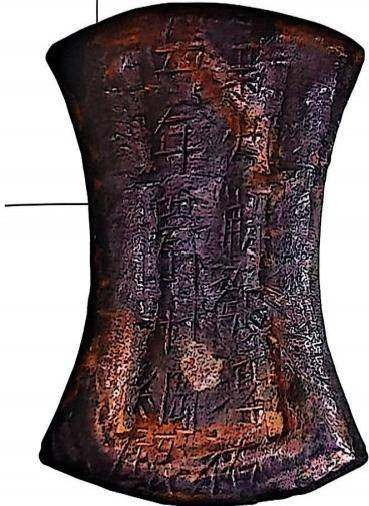 image16.jpg
