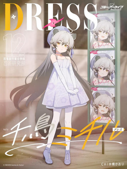 IMG 2862.png