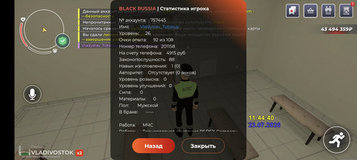 1000004009.jpg