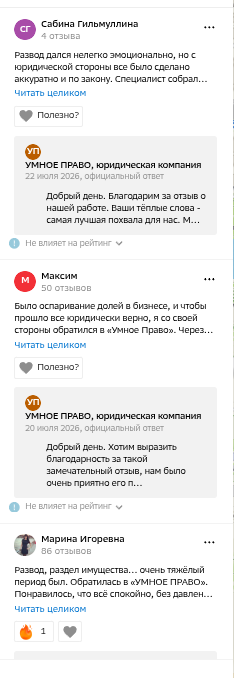 shot.png
