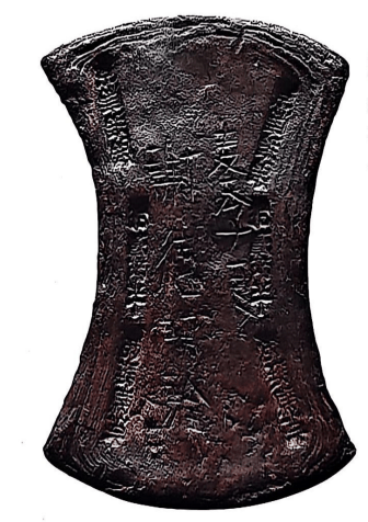 image192.png
