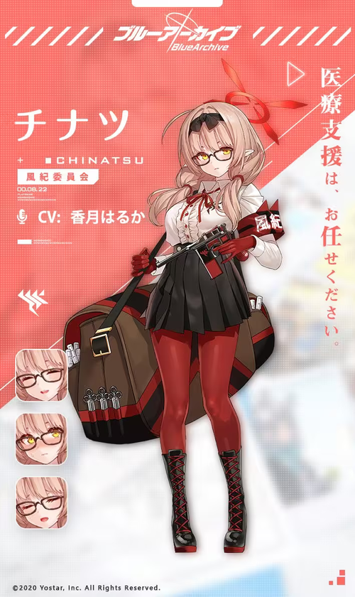 IMG 2857.png