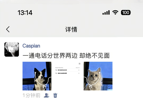 1000046791.png