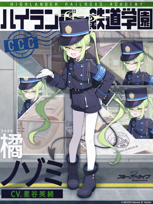 IMG 2854.png