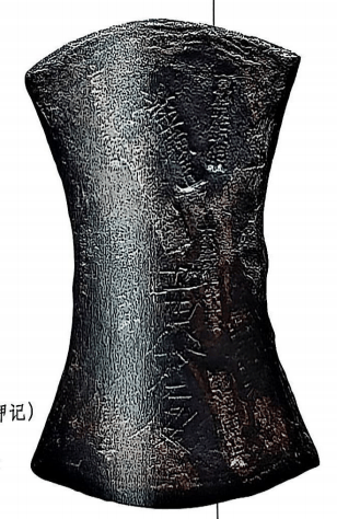 image231.png