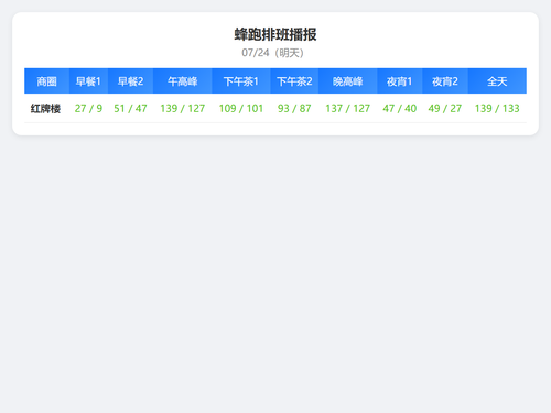 ad57b06246f5.png